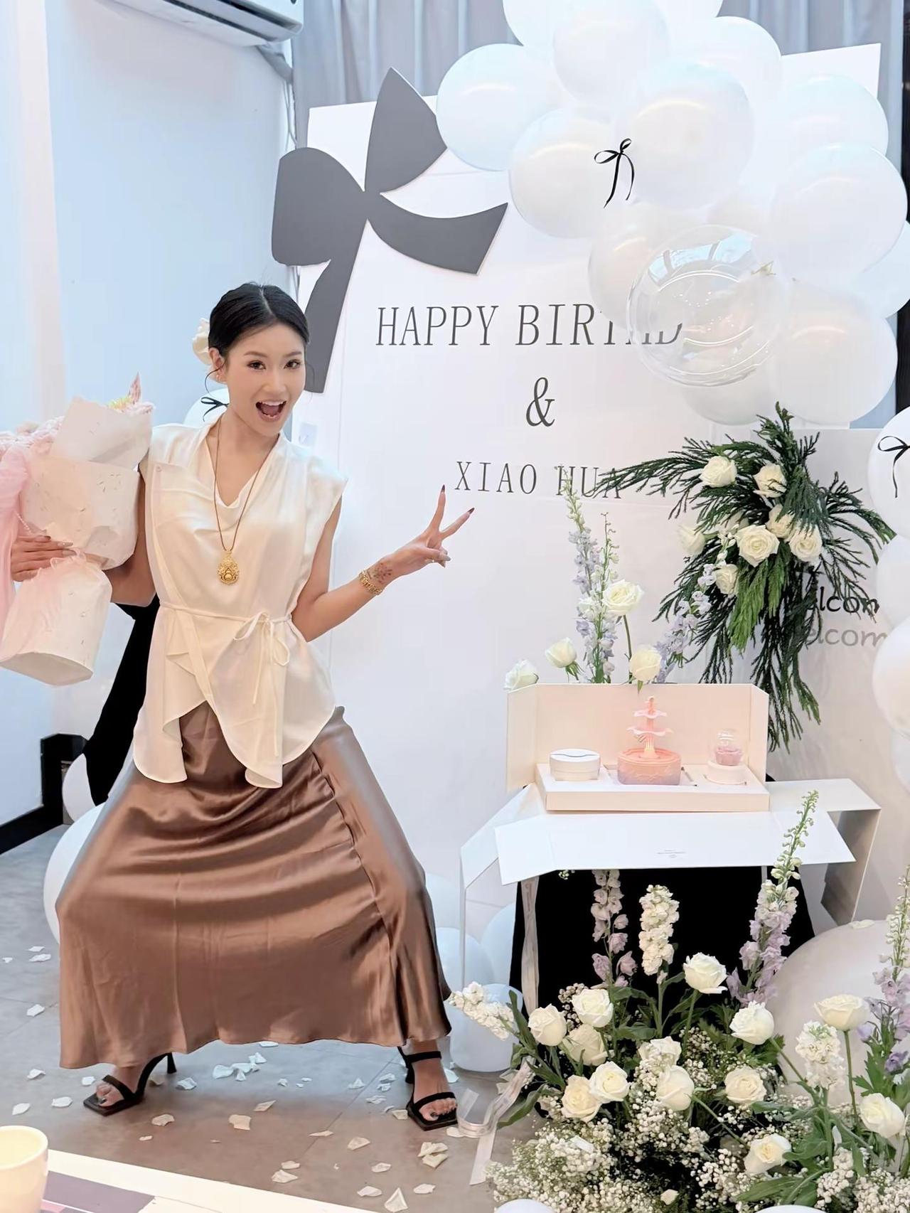 今日女主角18岁