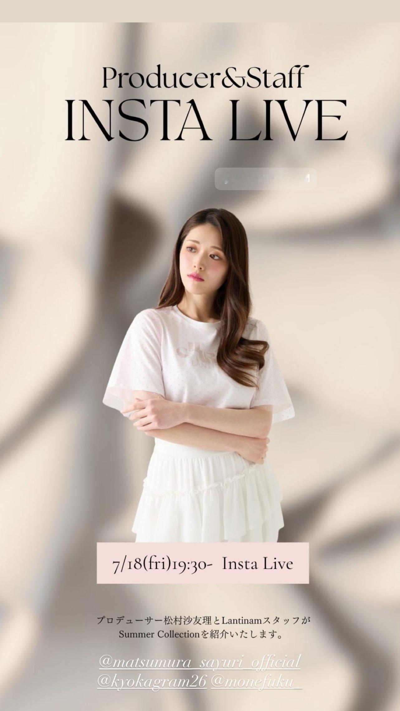 松村沙友理🍎 ​​​