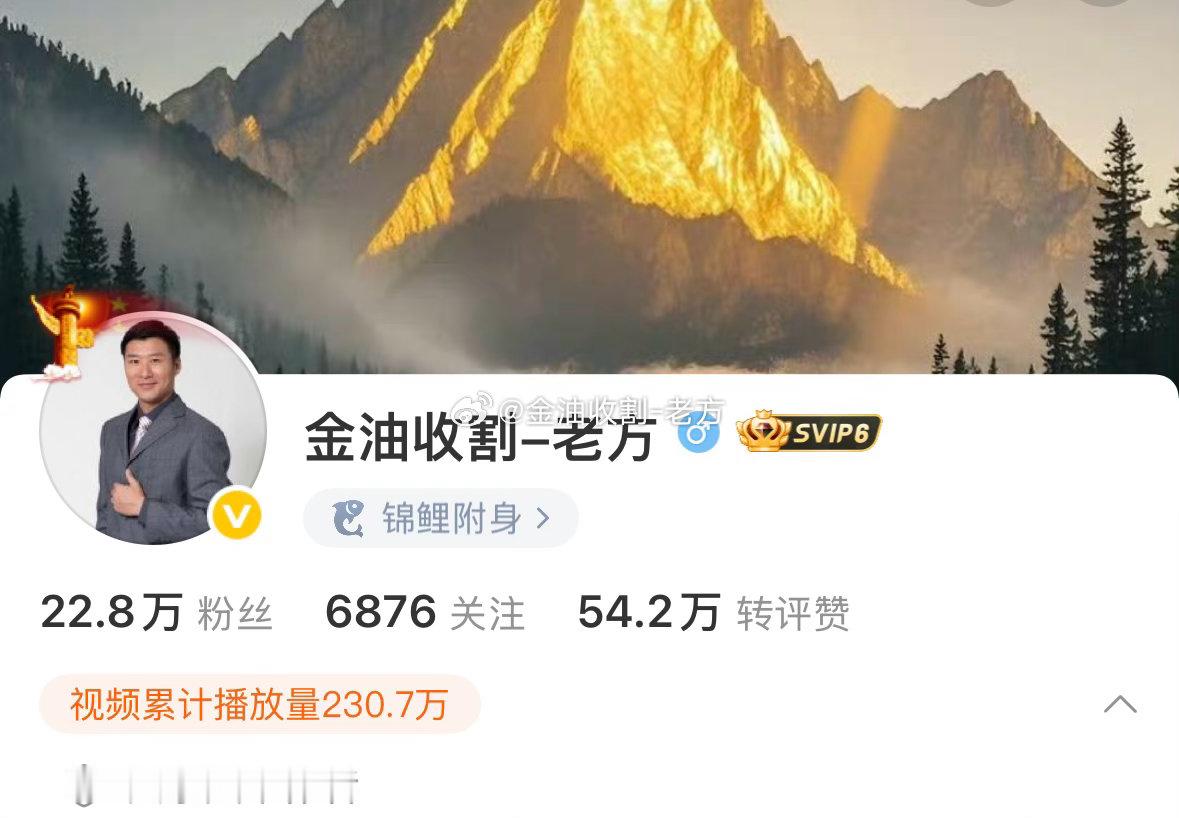 万事开头难，可你真敢跨出第一步，后面的路反而就顺了！你要是真有想法，我这边也绝对