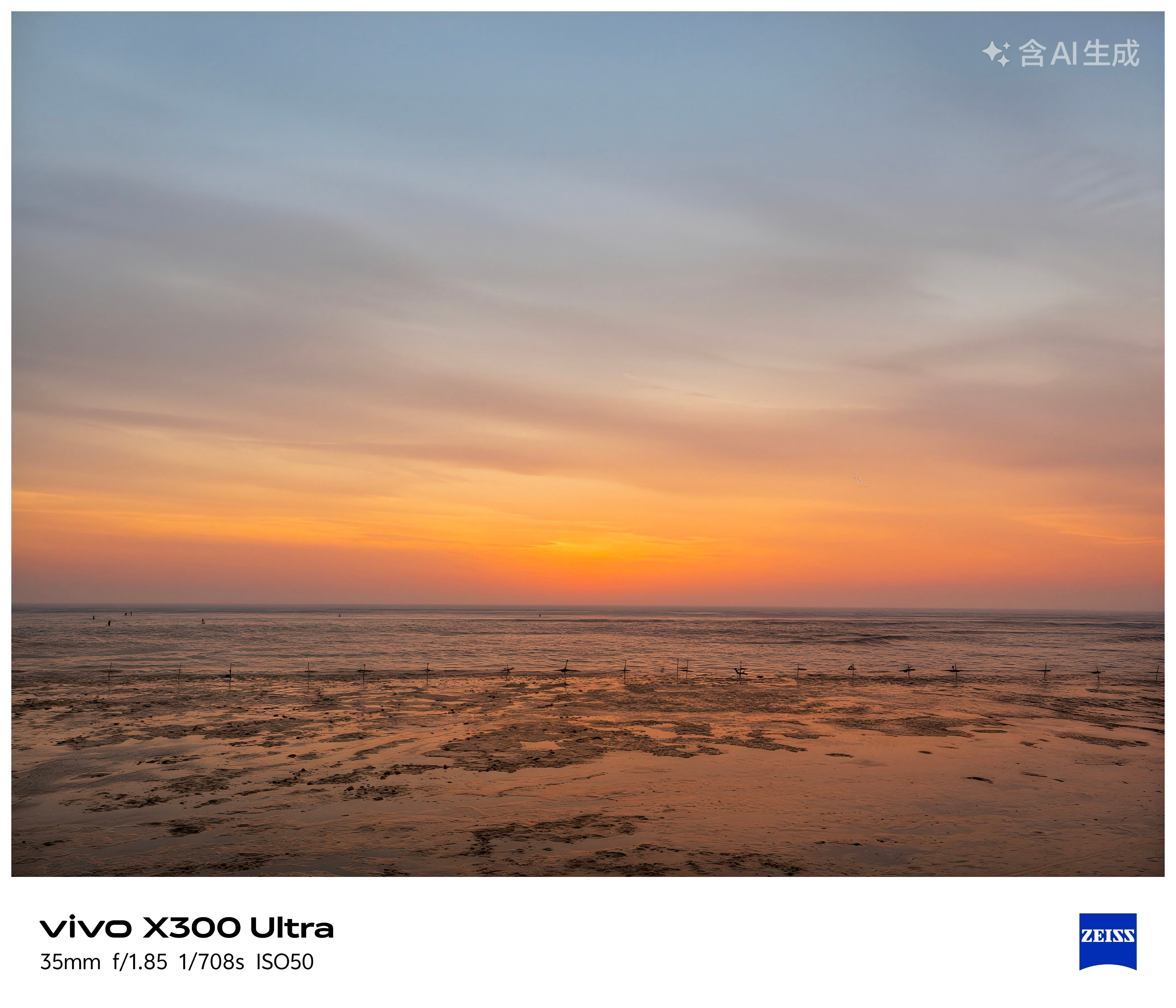 这次在盐城还路过了“日出东方”。天气不好，阴风细雨的，冻得我瑟瑟发抖只能想象下红