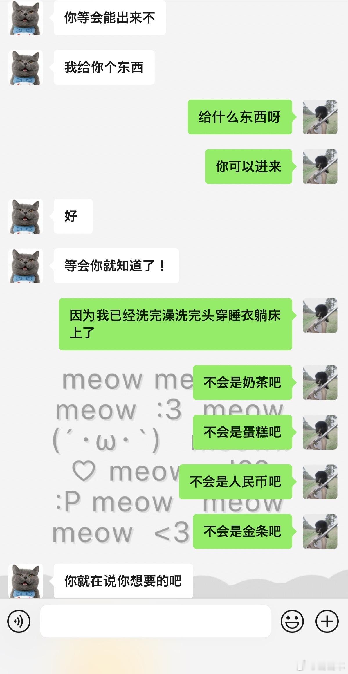 有猜不到的风险吗。 ​​​
