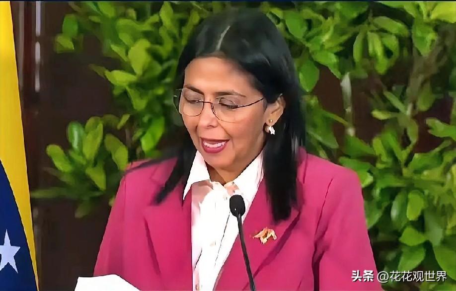 1月16日中午的最新消息，速报，全都不容错过，第八条：委内瑞拉推进石油改革：欲破