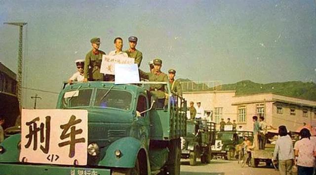 1983年的严打可以说是很多人都很印象深刻的事件，国家为了严打整治国家风气，严重
