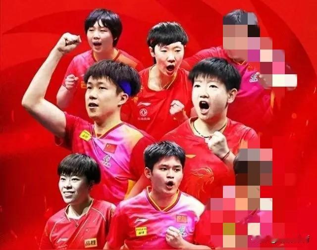 🏓 国乒伦敦世乒赛选拔细则出炉！这些大佬直接锁定名额！
 
家人们快看！中国乒