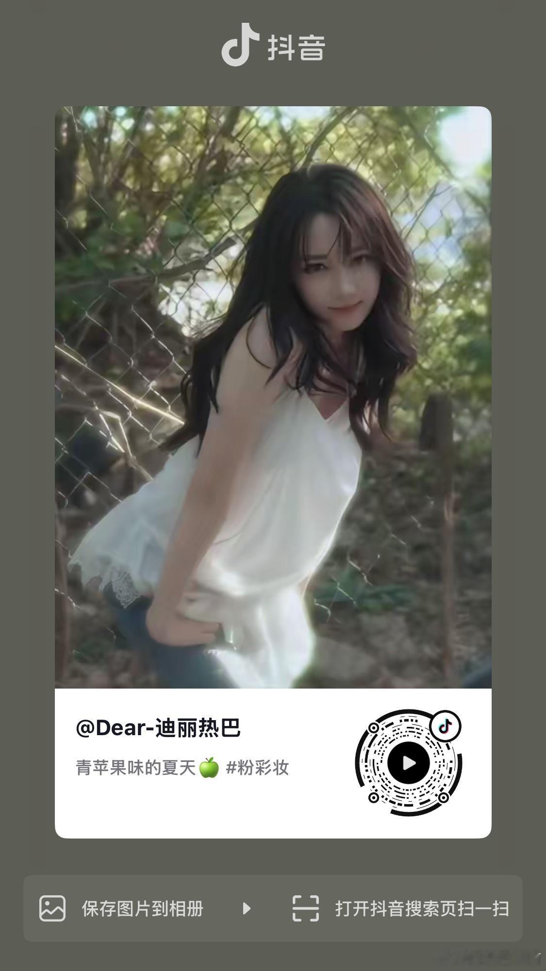 这条限流太严重了！！限流问题到底要说多少遍！ 