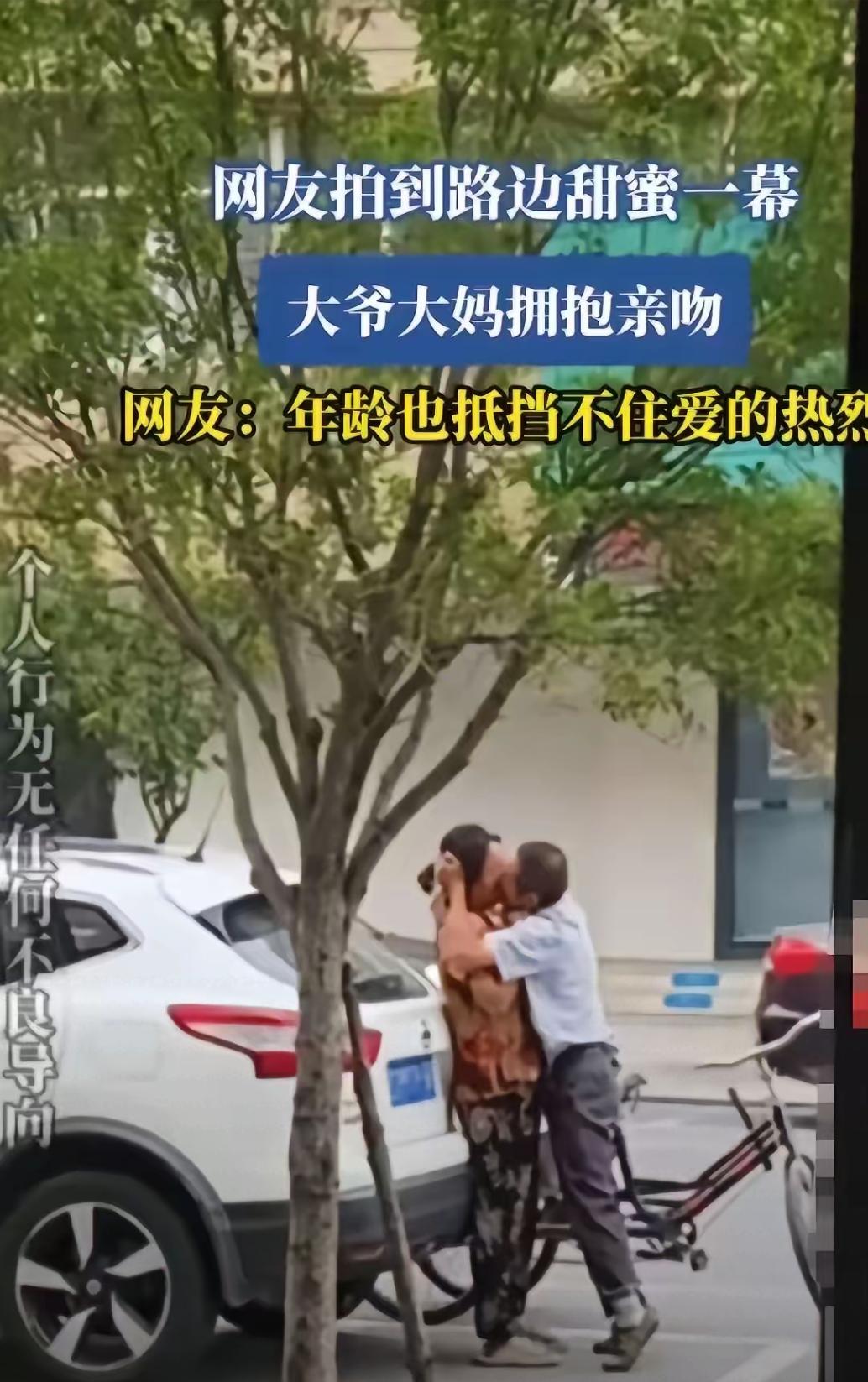 只要自己不尬尴，尴尬的就是别人。