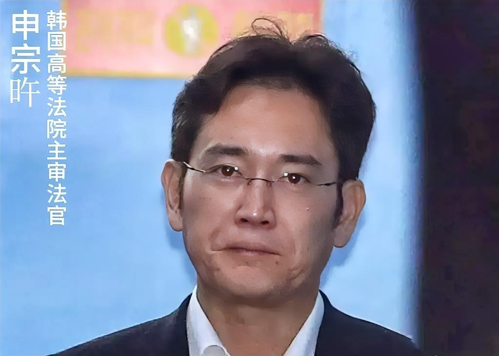 杀死申宗旿的不是财阀，
不是青瓦台，
是一张“上诉状”——不对，是两张。

控方