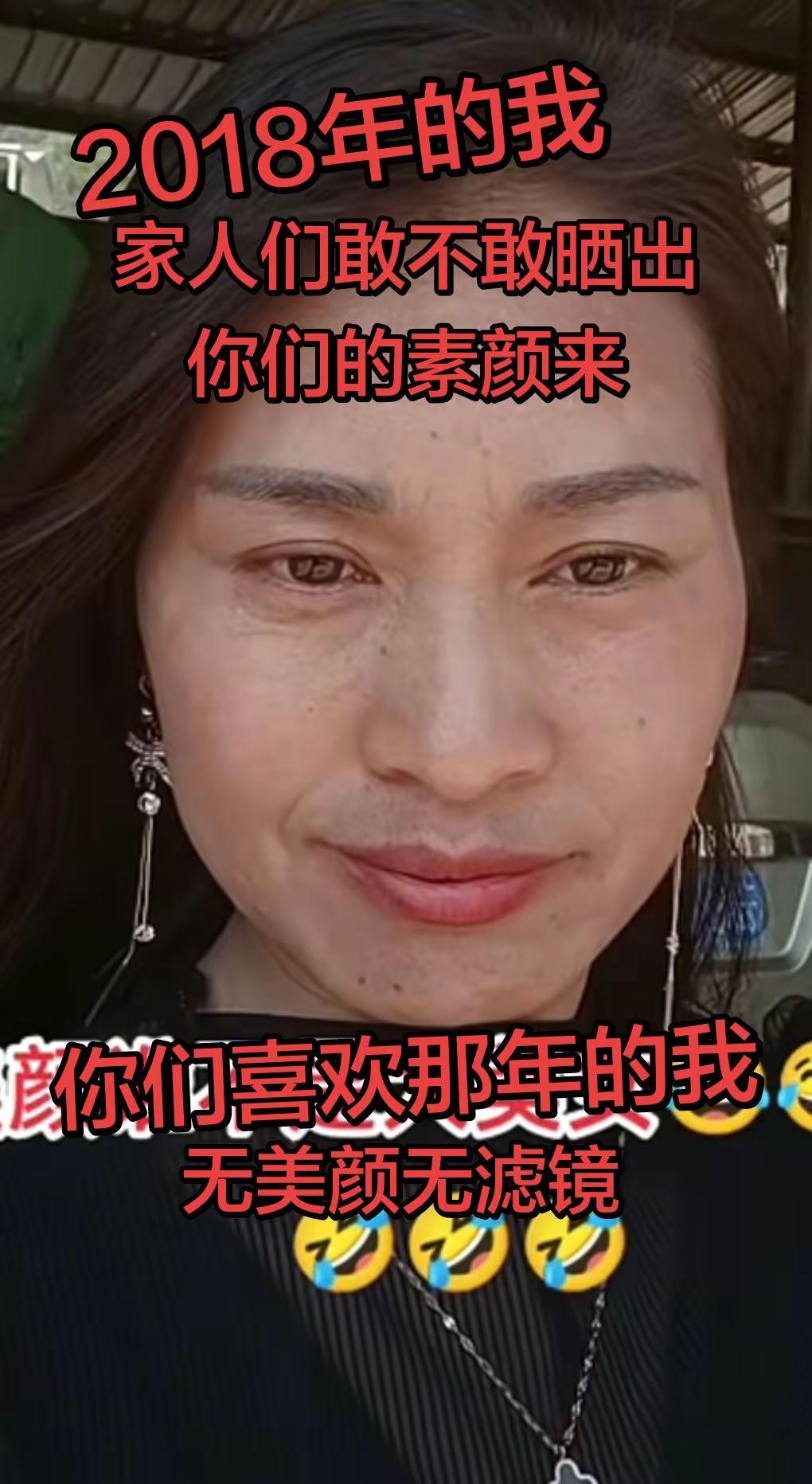 谢谢亲爱的买给我的化妆品，让我的皮肤越来越好，化妆品真的要用好的