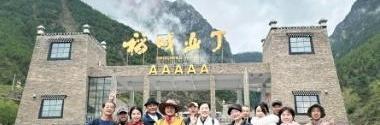 你敢信？高原上递一口氧气、一杯葡萄糖，怎么还能递出一段“缘分”？

有网友说，在