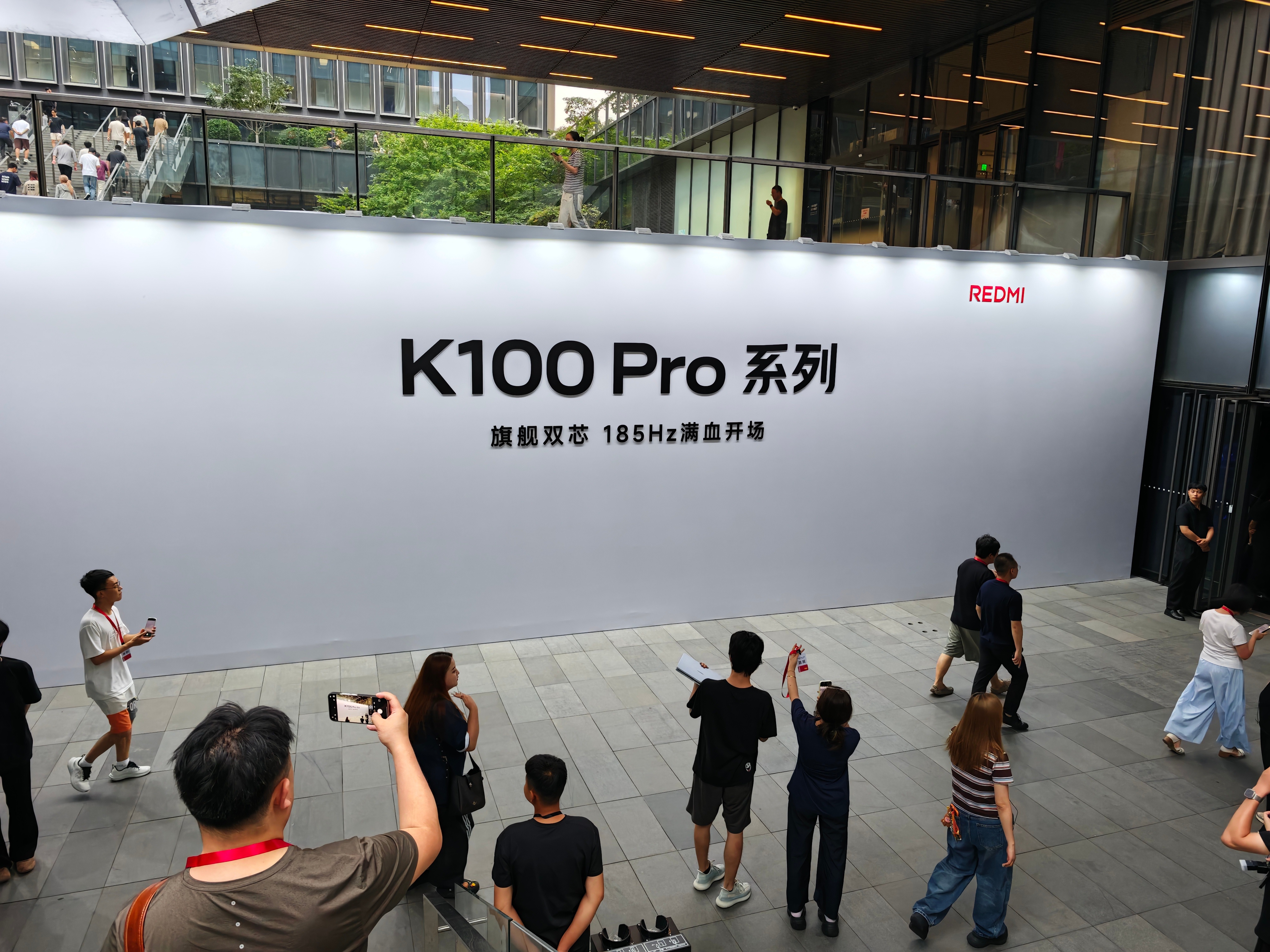 我感觉我有100年没在科技园看过发布会了