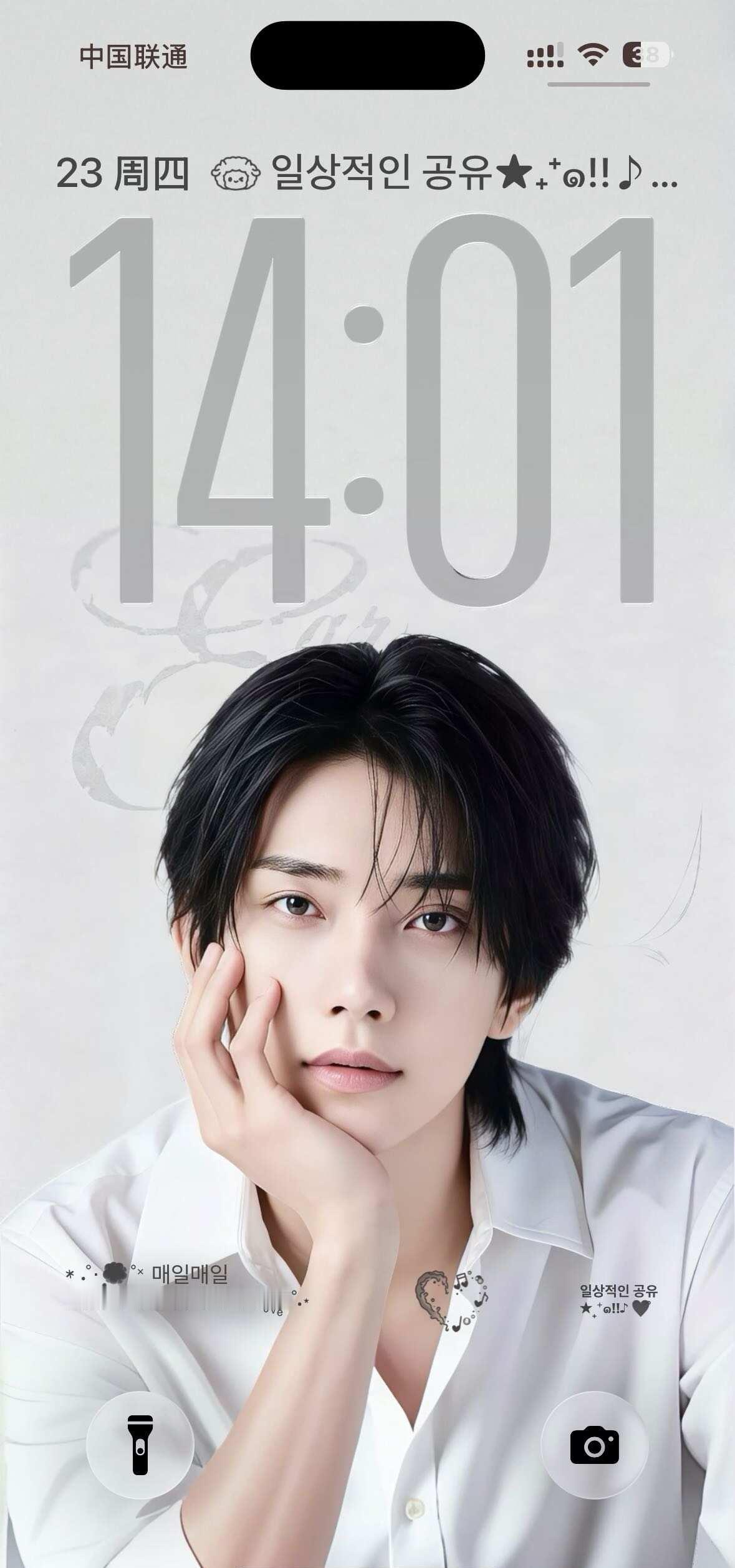 拿到手机第一件事😍
7.23 