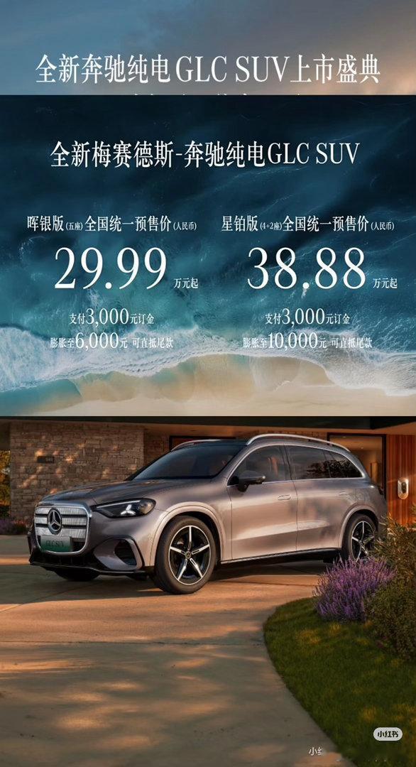 我想知道有多少人是认为它好看去买的… 