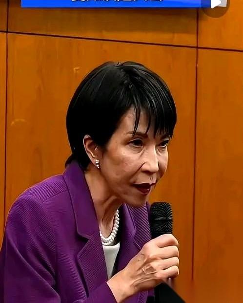 高市早苗那个首相梦，碎了。
本以为稳了的局，临门一脚，不是被对手干掉的，是被自己