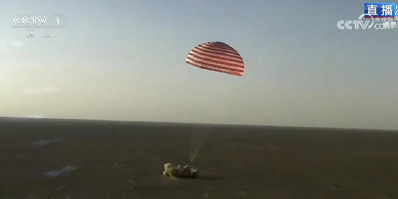 神舟20航天员换船到家