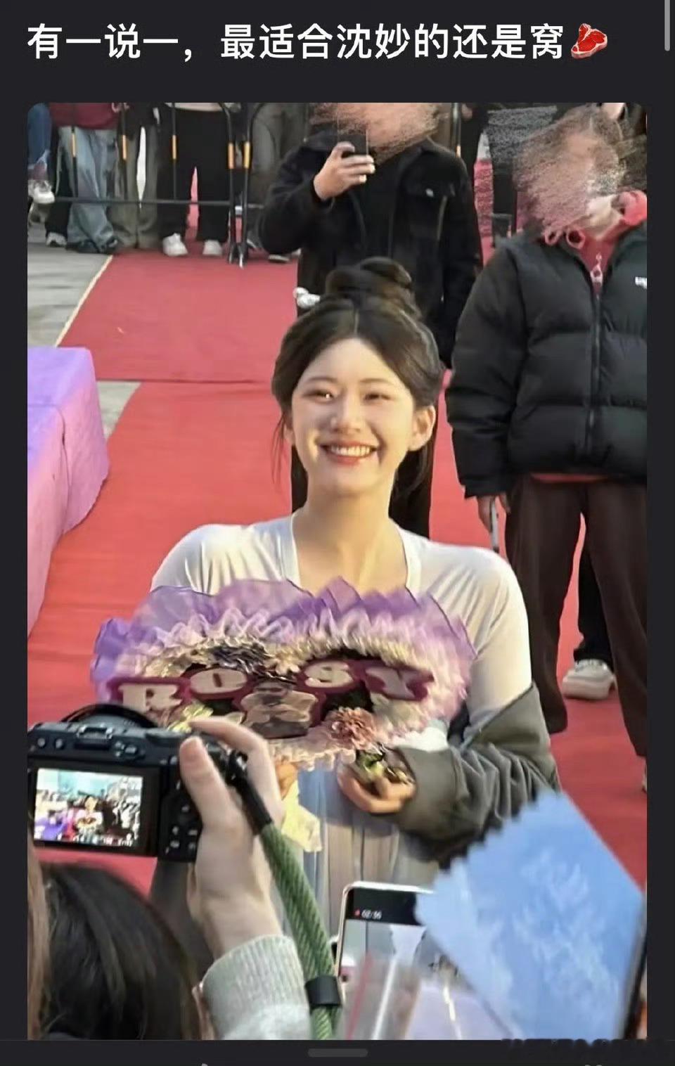 网友问赵露思适合沈妙吗？ 