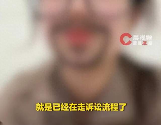 4岁男童被指摸臀后续：女子靠吵架起号，账号被禁言，伊能静发声