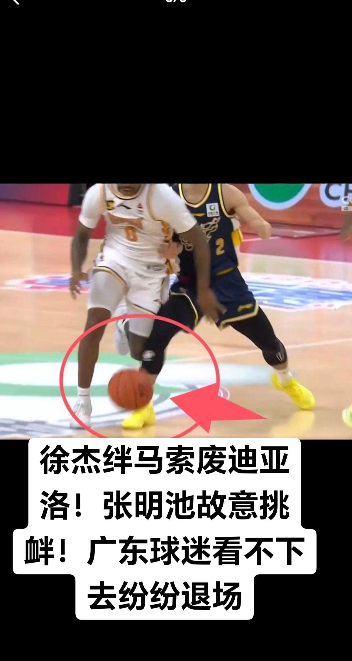 新闻热点