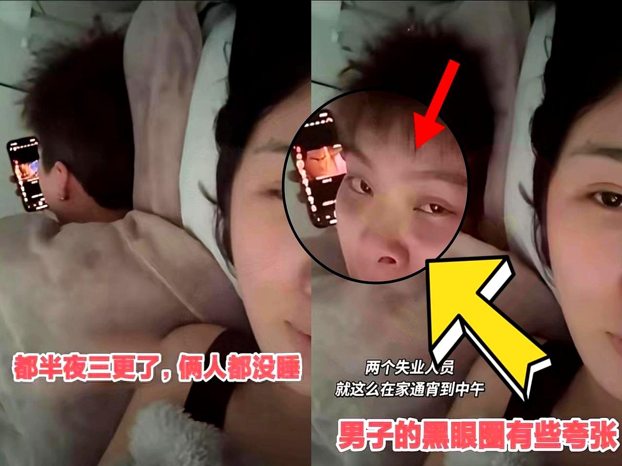 浙江这对情侣突然火了，原因挺扎心：两个人先后失业，索性直接在家“躺平”了。
没房