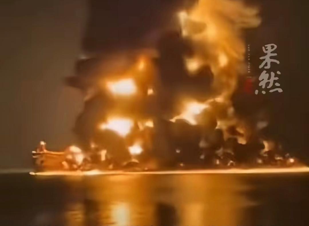 4月18日，伊朗伊斯兰革命卫队在霍尔木兹海峡向两艘印度油轮开火，标志着霍尔木兹海