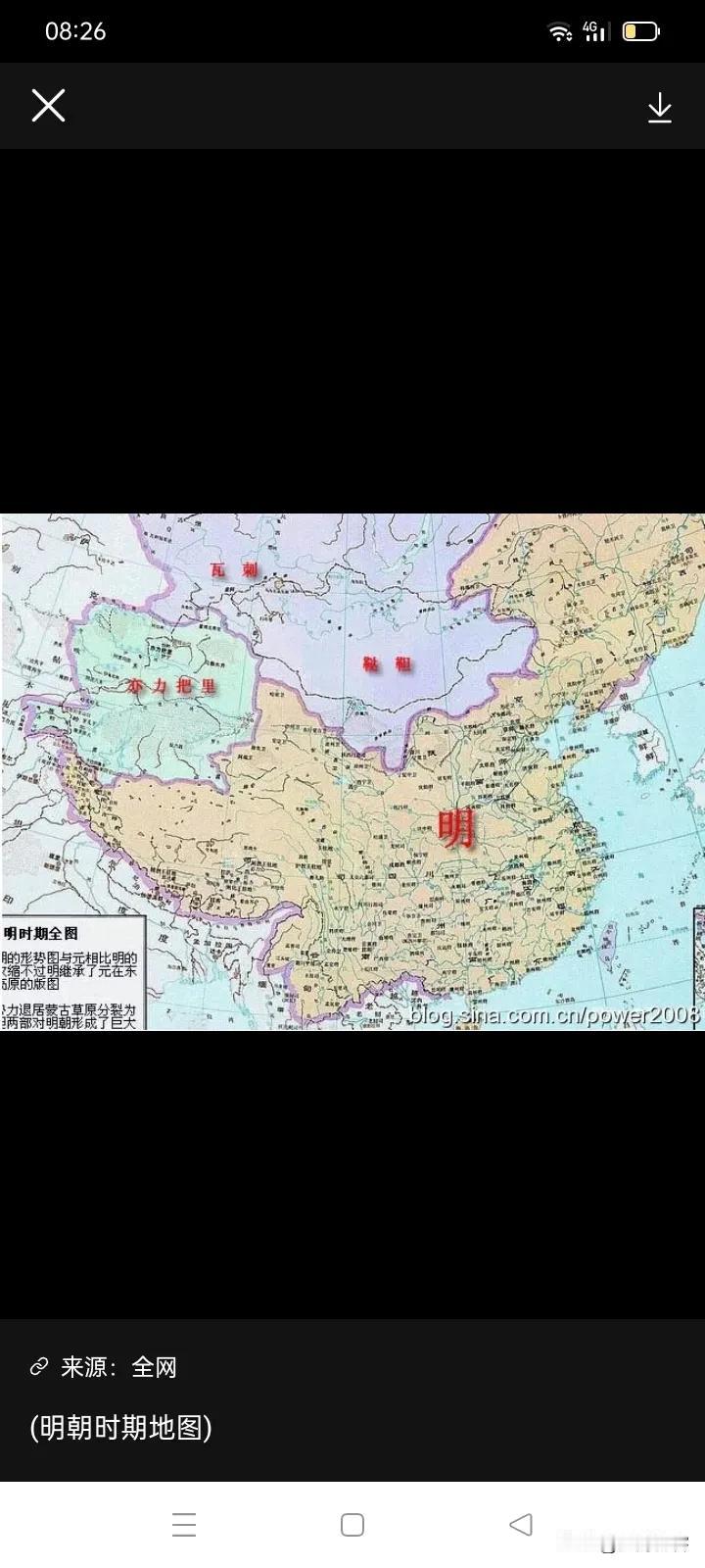 从封建专制帝国的角度来说
明朝在天启七年到崇祯元年这一年的局势其实并不算差，换上