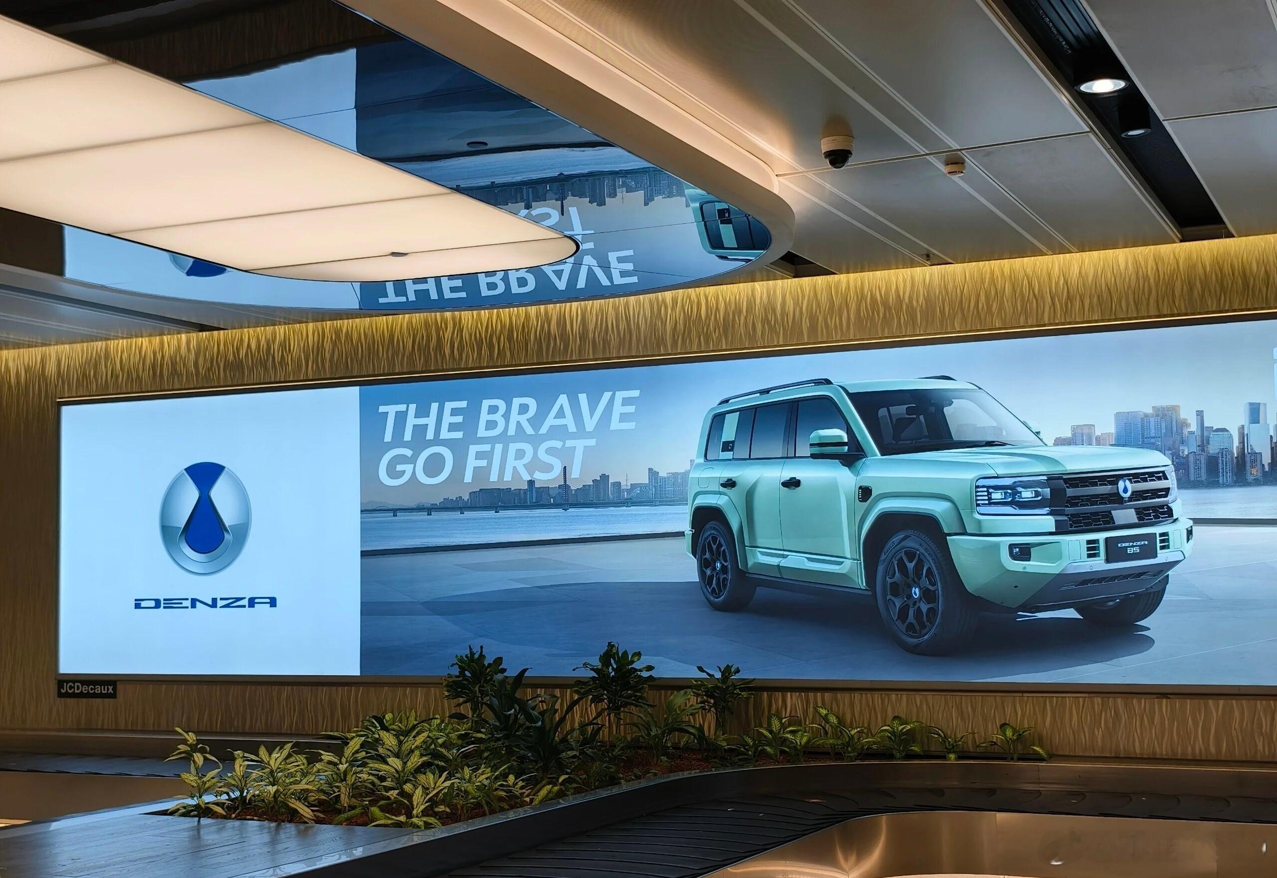 比亚迪海外 新加坡🇸🇬樟宜机场腾势B5，吉隆坡街头海豹EV比亚迪