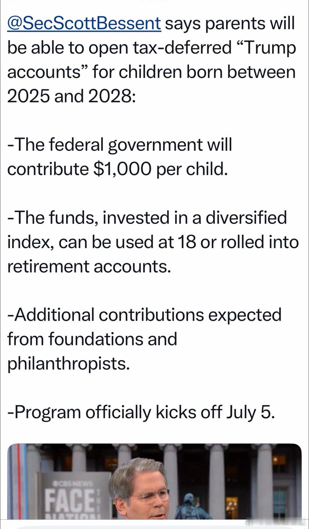 财长：家长给新生儿开账户（仅限2025-2028年出生的），项目明年7月实施（现