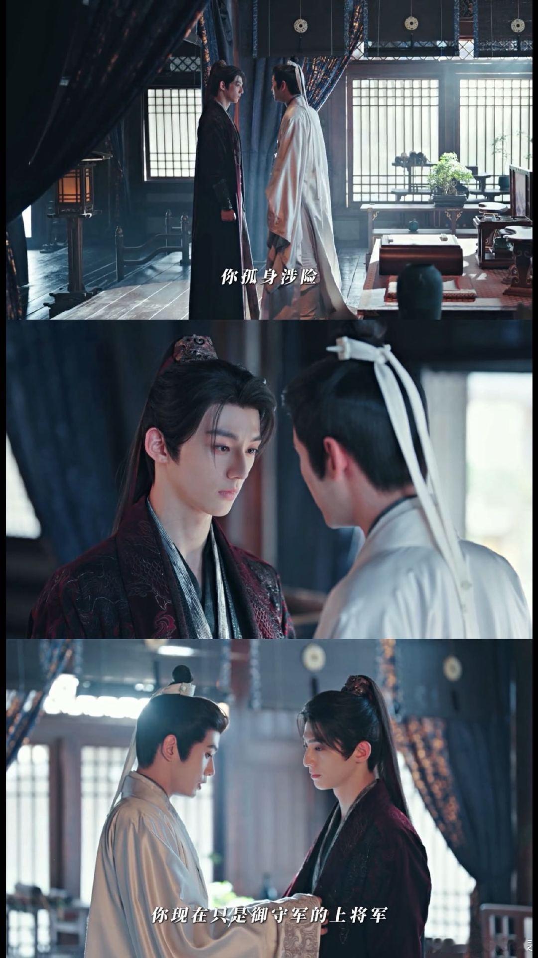 赖伟明看徐正溪比孟子义还深情百花杀萧长嬴看向萧长卿的眼神，藏着不加掩饰的牵挂。赖