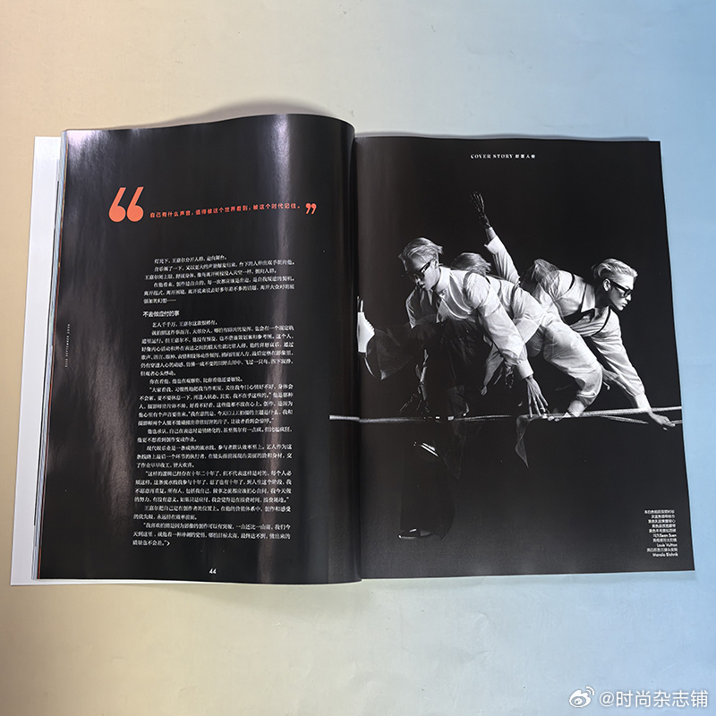 计入销量 ELLE 9月 王嘉尔封面+店赠王嘉尔小卡 ELLE世界时装之苑杂志2