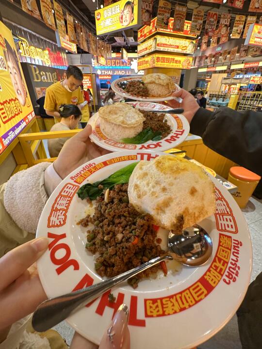 苏州的！好炸裂的泰式自助餐。。。。。。