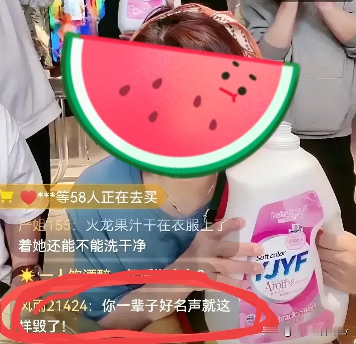 闫学晶还能翻身？央视点名+账号封禁，3天掉粉16万，三错把自己逼绝路！

53岁