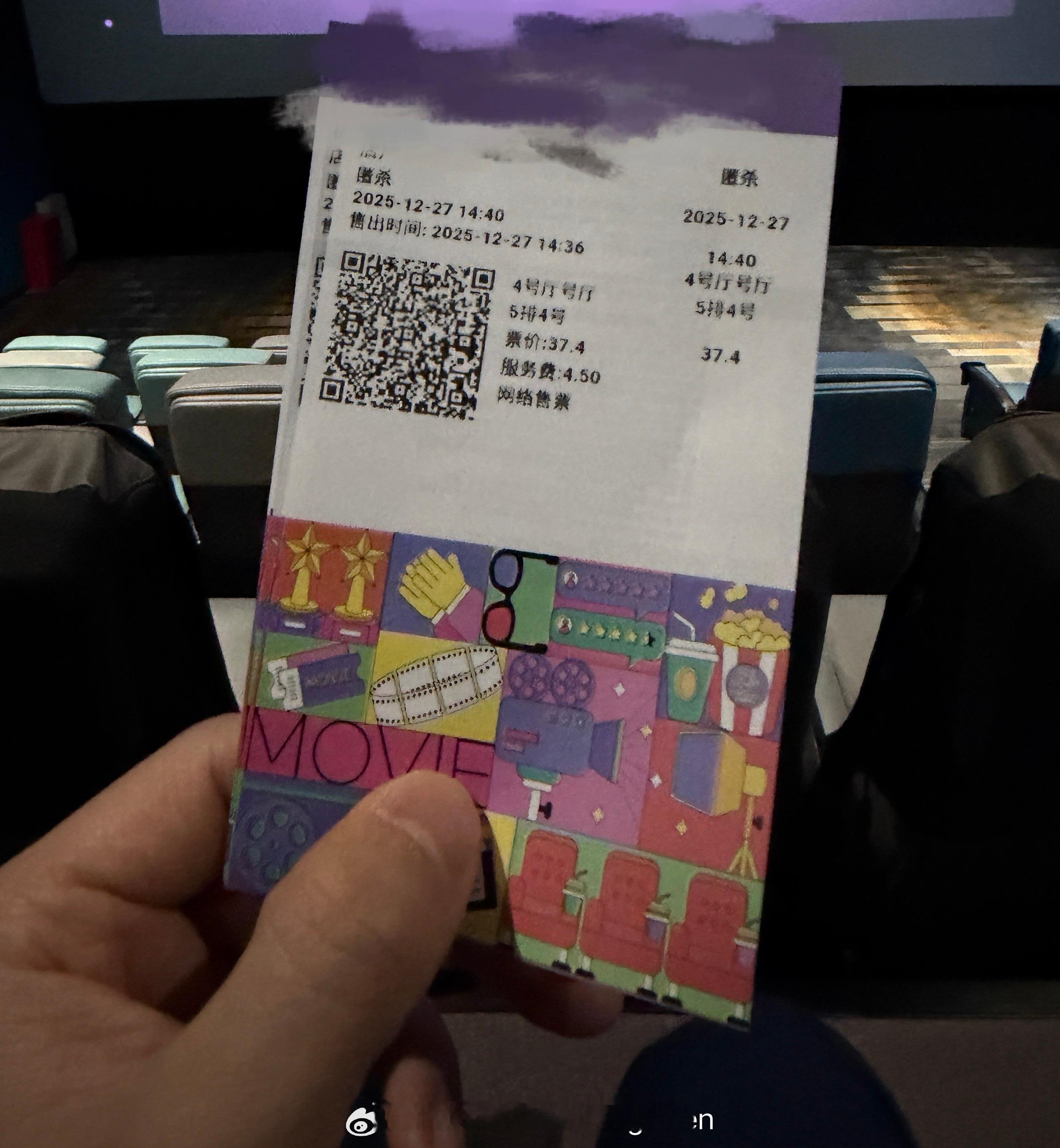 刚看完柯汶利导演的《匿杀》，只想说真的太敢拍了！！！好久没看过这类带有极具血 腥