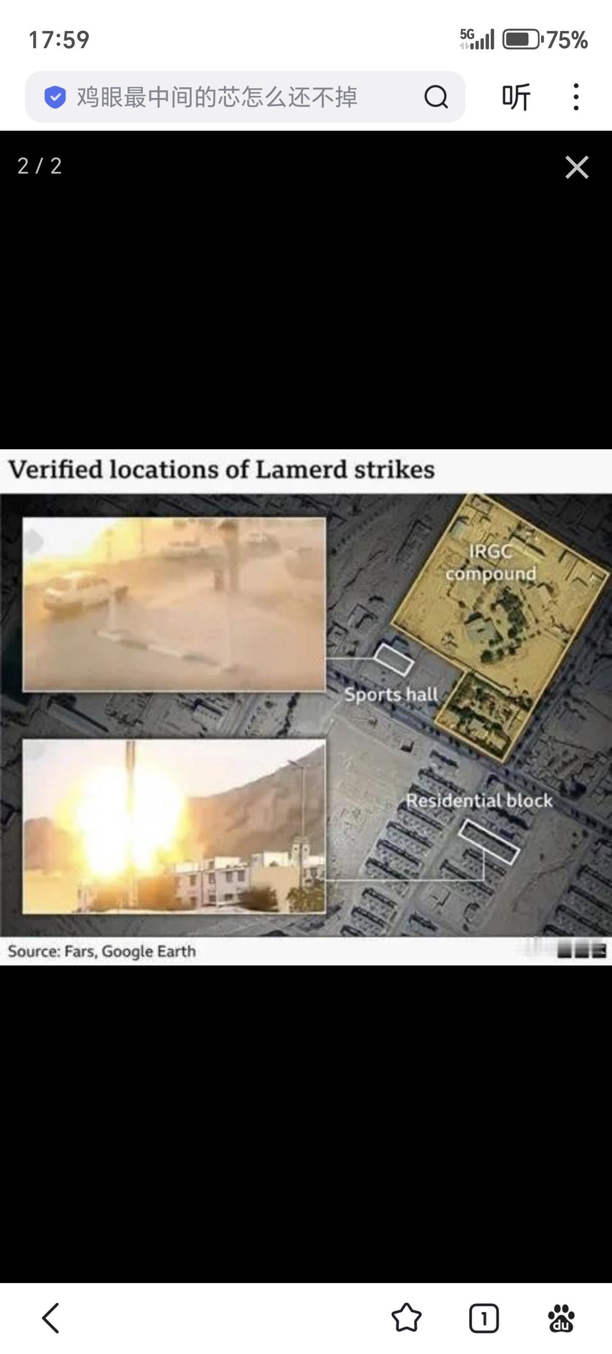 在开战初期，美国的新型PrSM战术弹道导弹库存就倍打光了，其刚刚量产不到2年 