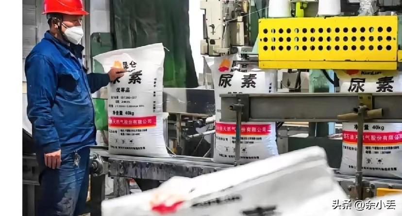 霍尔木兹海峡一堵，西北三省要起飞了！
 
别盯着越南了，这波国际局势，最大赢家是