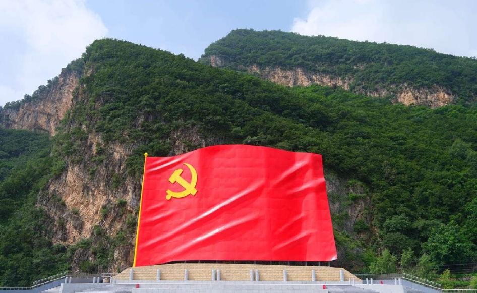 留下一句话祝福建党105周年百年征程风华正茂，建党百五续写复兴华章，愿党永葆生机