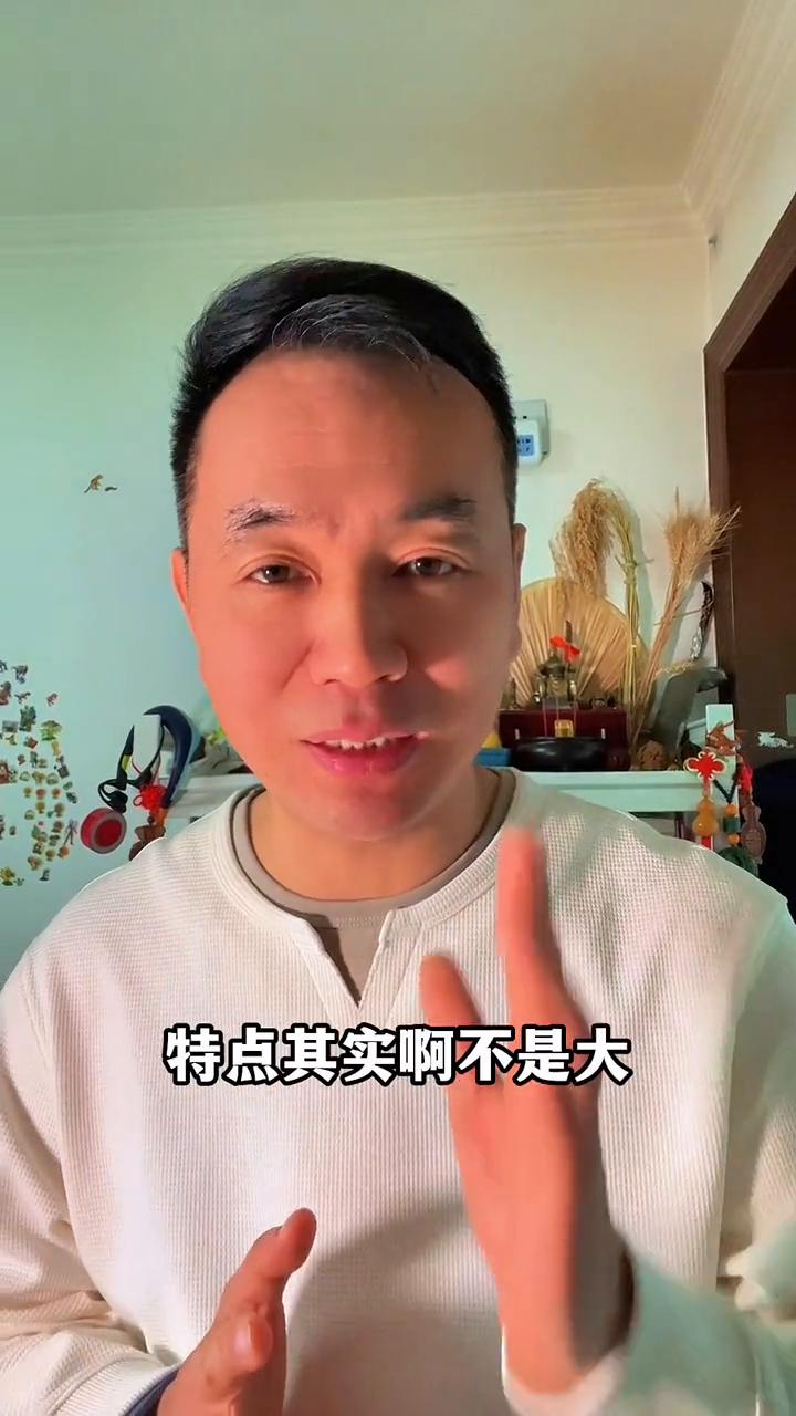 跟上北京的节奏。
80后外地人在北京生活，媳妇是北京的。北京这个城市最大的特点其
