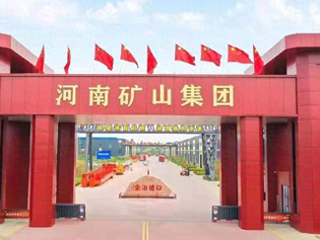 崔培军：公司20多年来不打卡不考勤