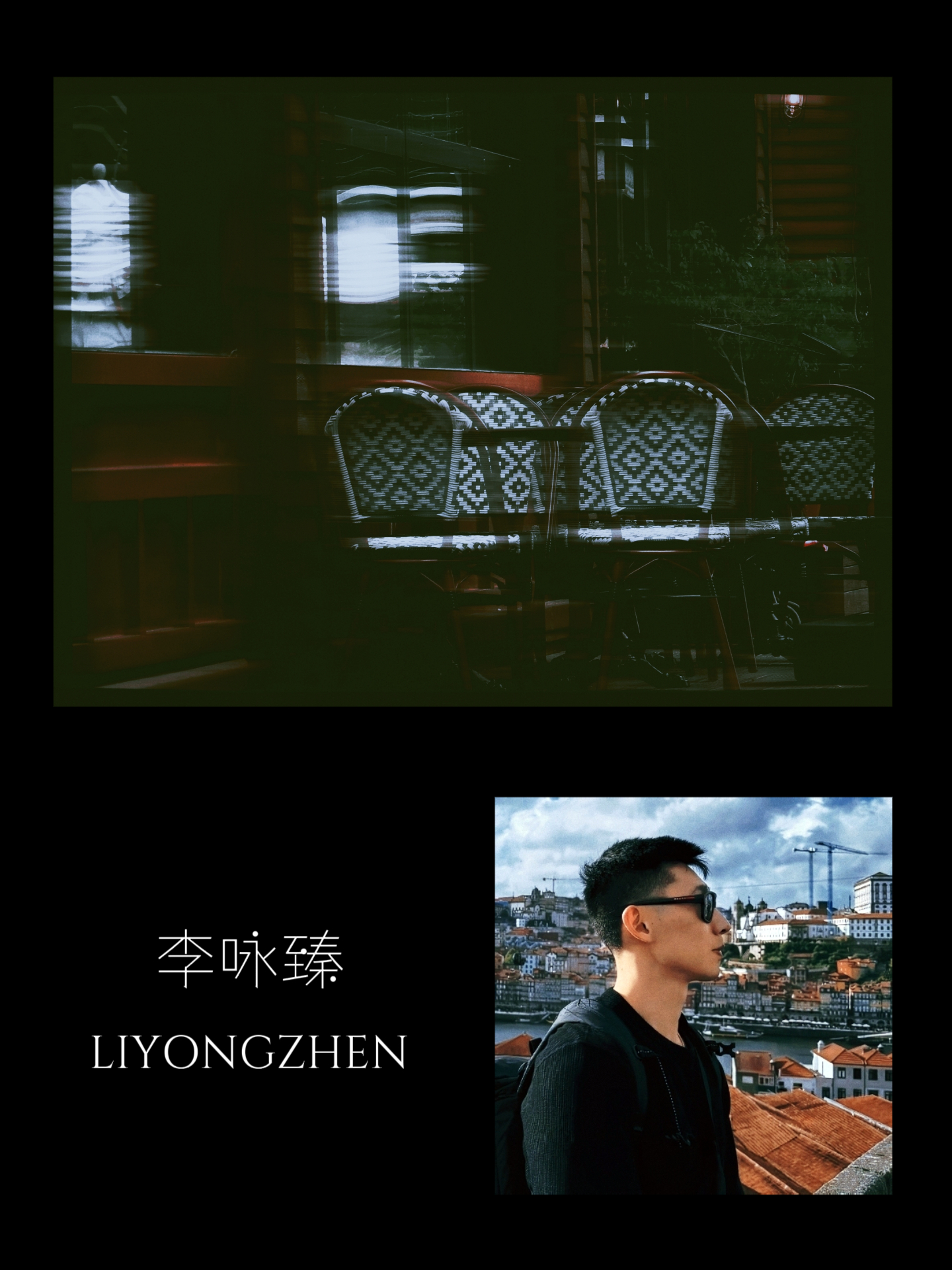 [手指比心] ​​​