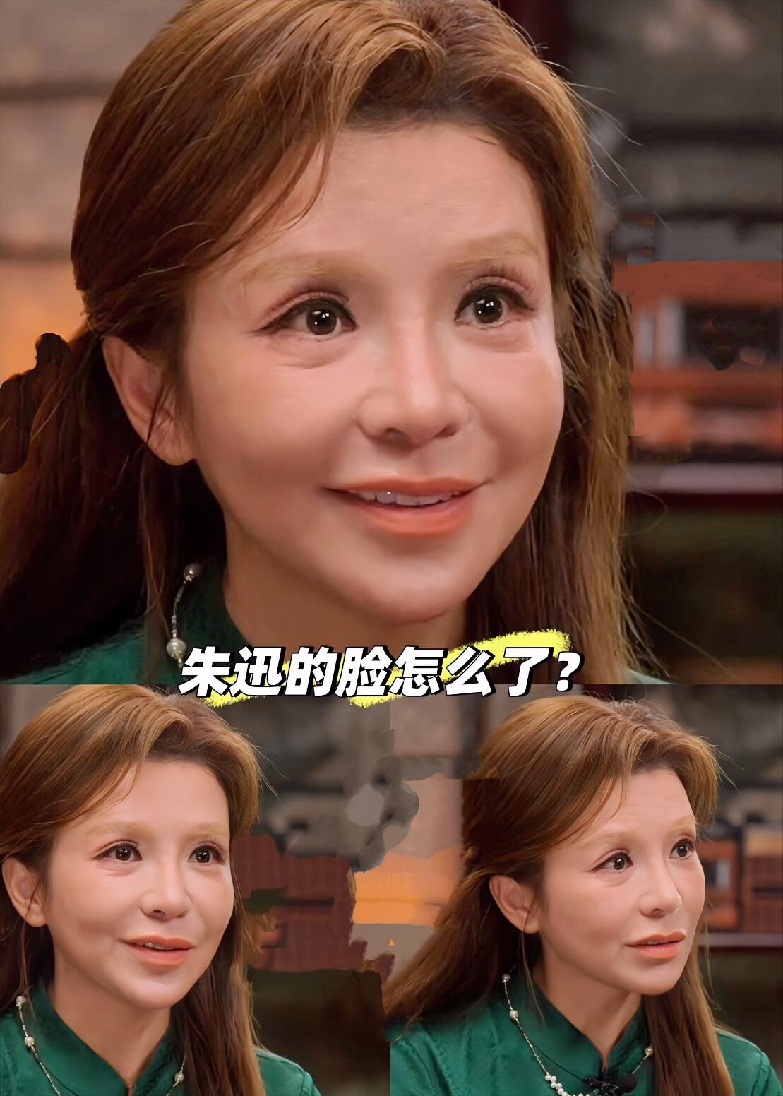 偶然刷到朱迅采访《给阿嬷的情书》主创团队的视频，还没来得及细看内容，目光就先被她