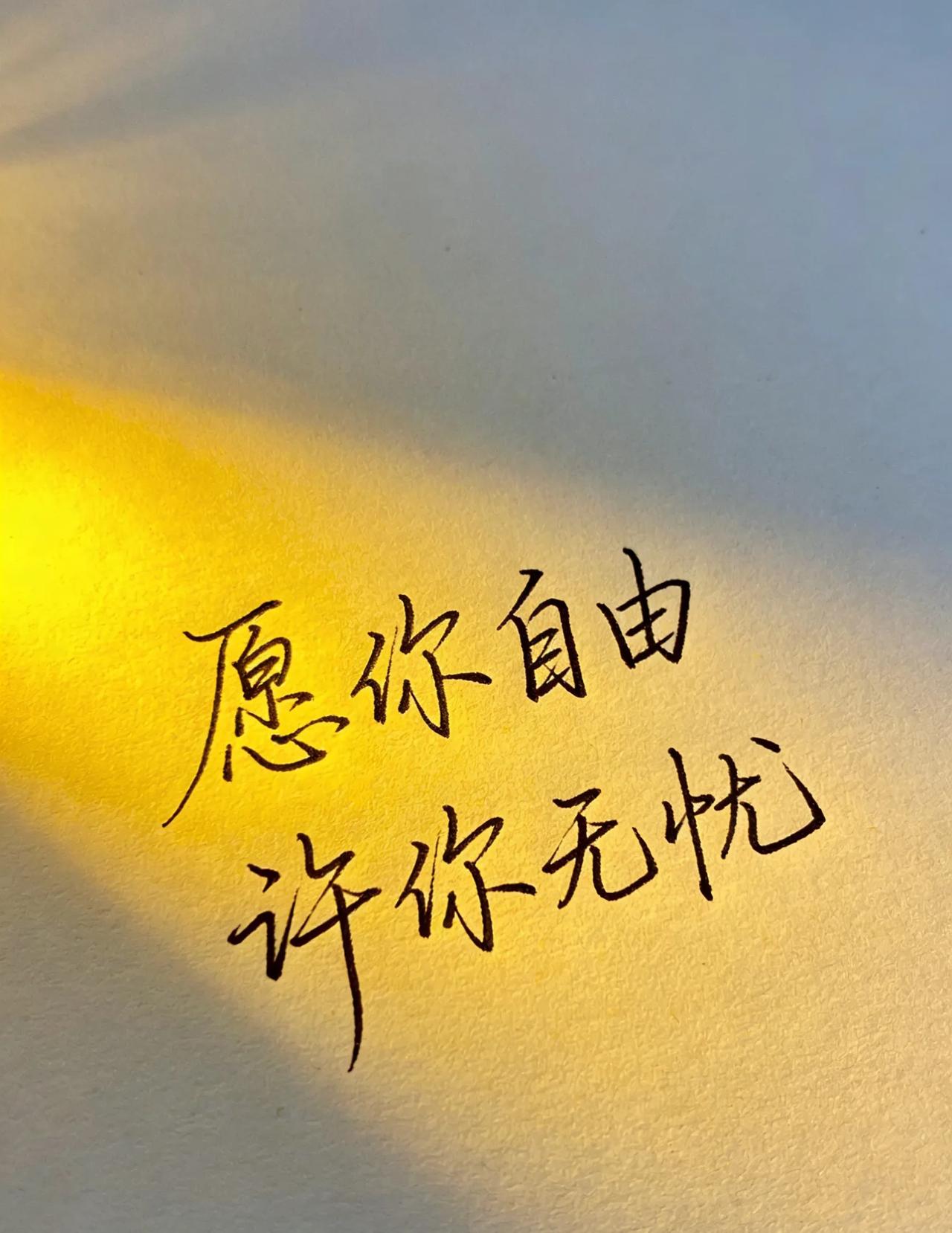 我们再也不是掏不出钱的小孩了
我们现在是掏不出钱的大人了
哈哈  经典呀
不光是