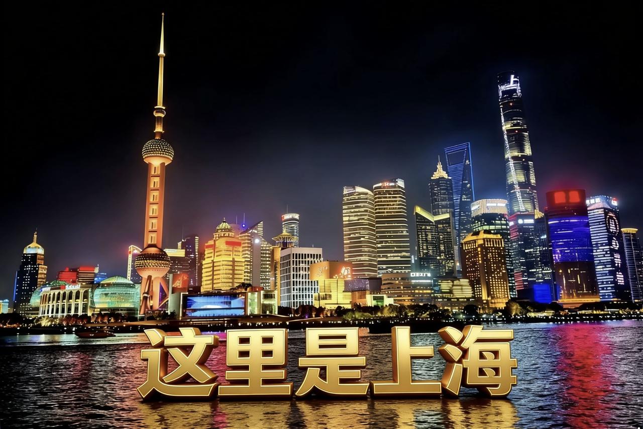 上海文旅局，
全中国🇨🇳最轻松的文旅局。
没有之一。

别的城市在干什么？