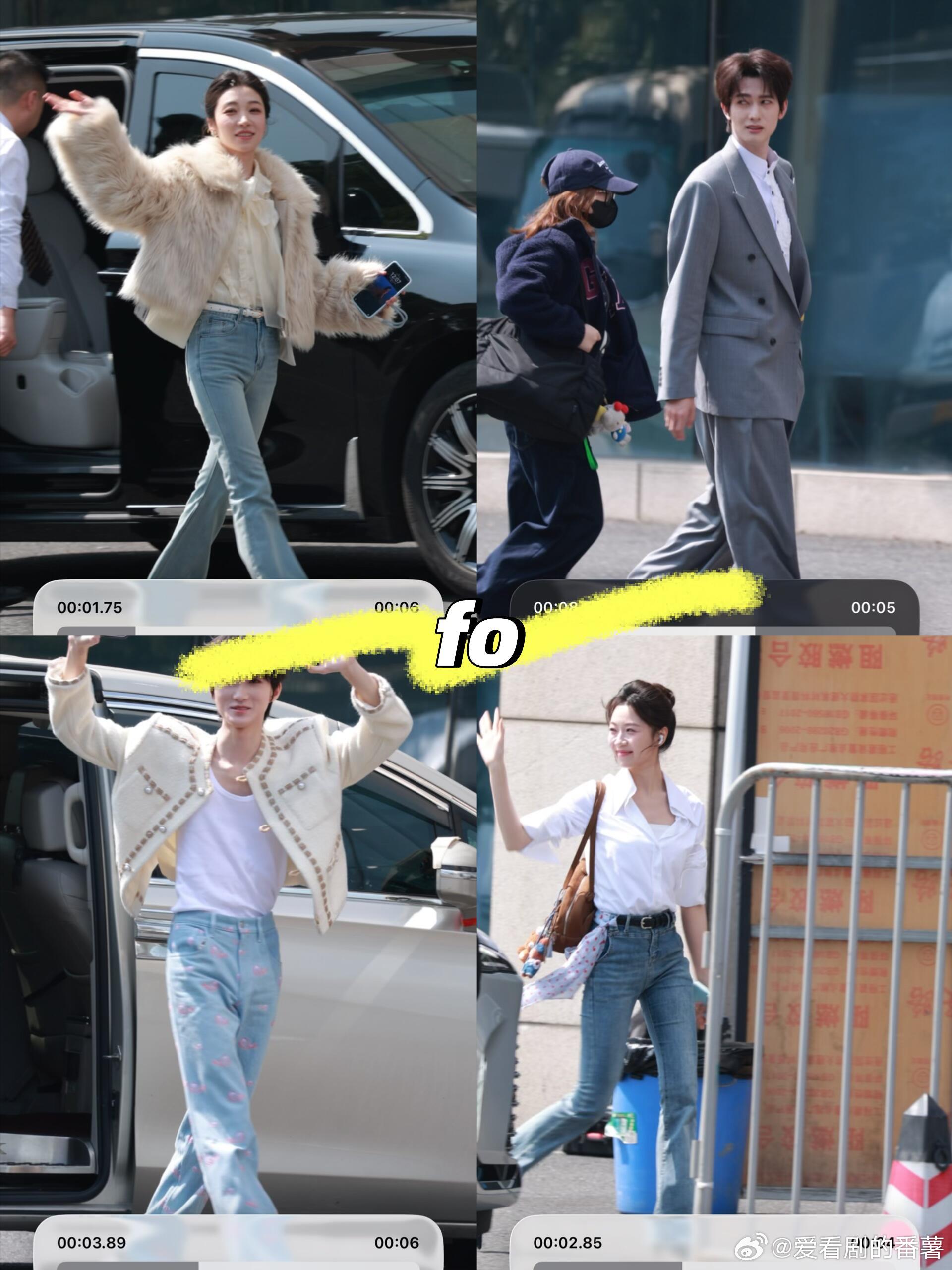 无限超越班4 今天基本上都上班了 王格格 朱美吉 黄朔 甘望星 黄朔蹦蹦跳跳打招