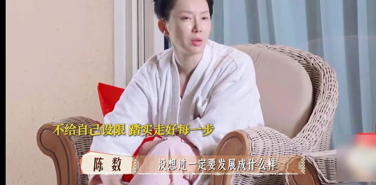 张晚意，陈数的迷惑行为
那英一直搞不懂。
听到这一番话
那英这下该明白了。

张