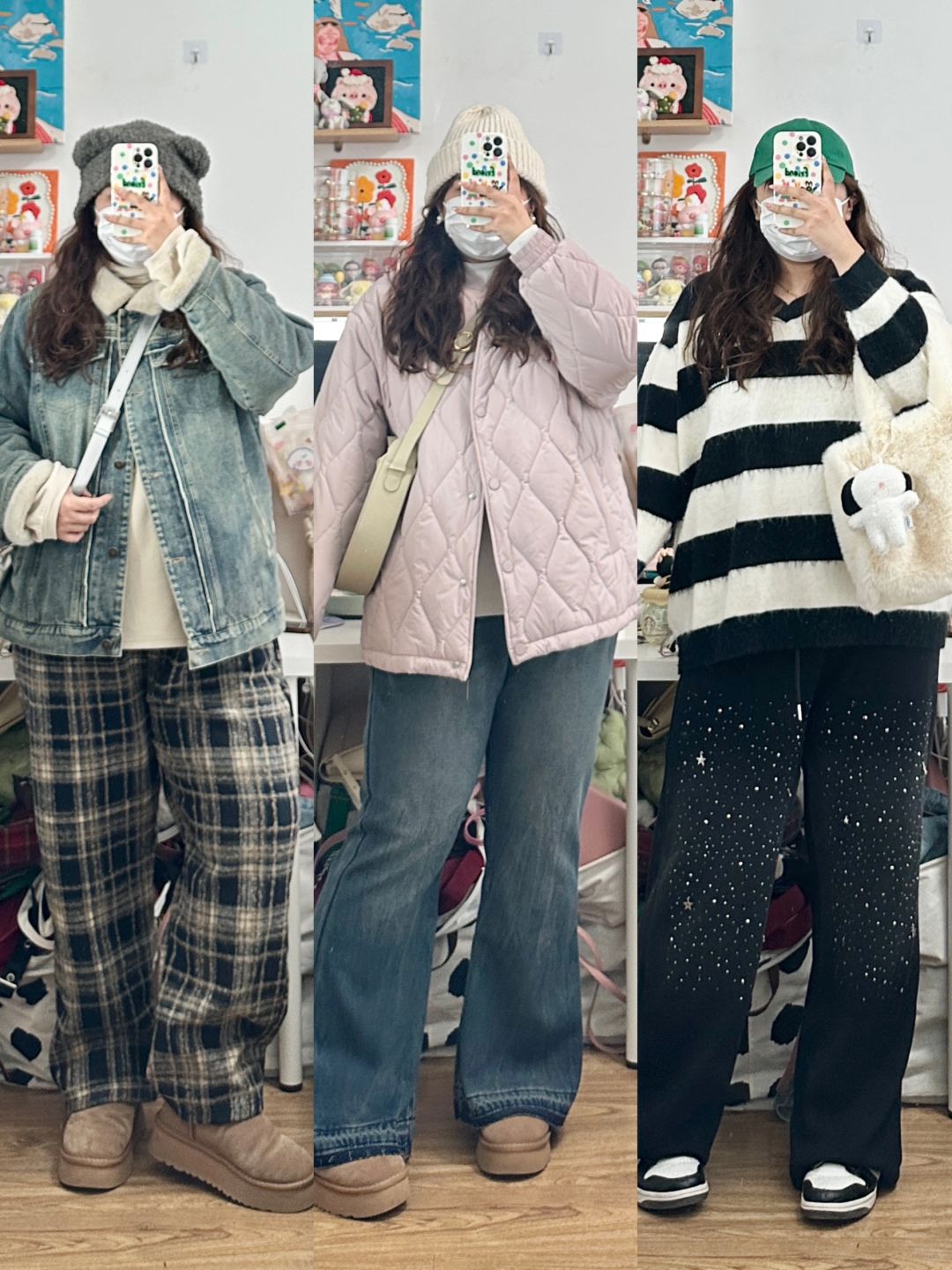 大码穿搭 | 三条平价又好穿的长裤搭配～💗