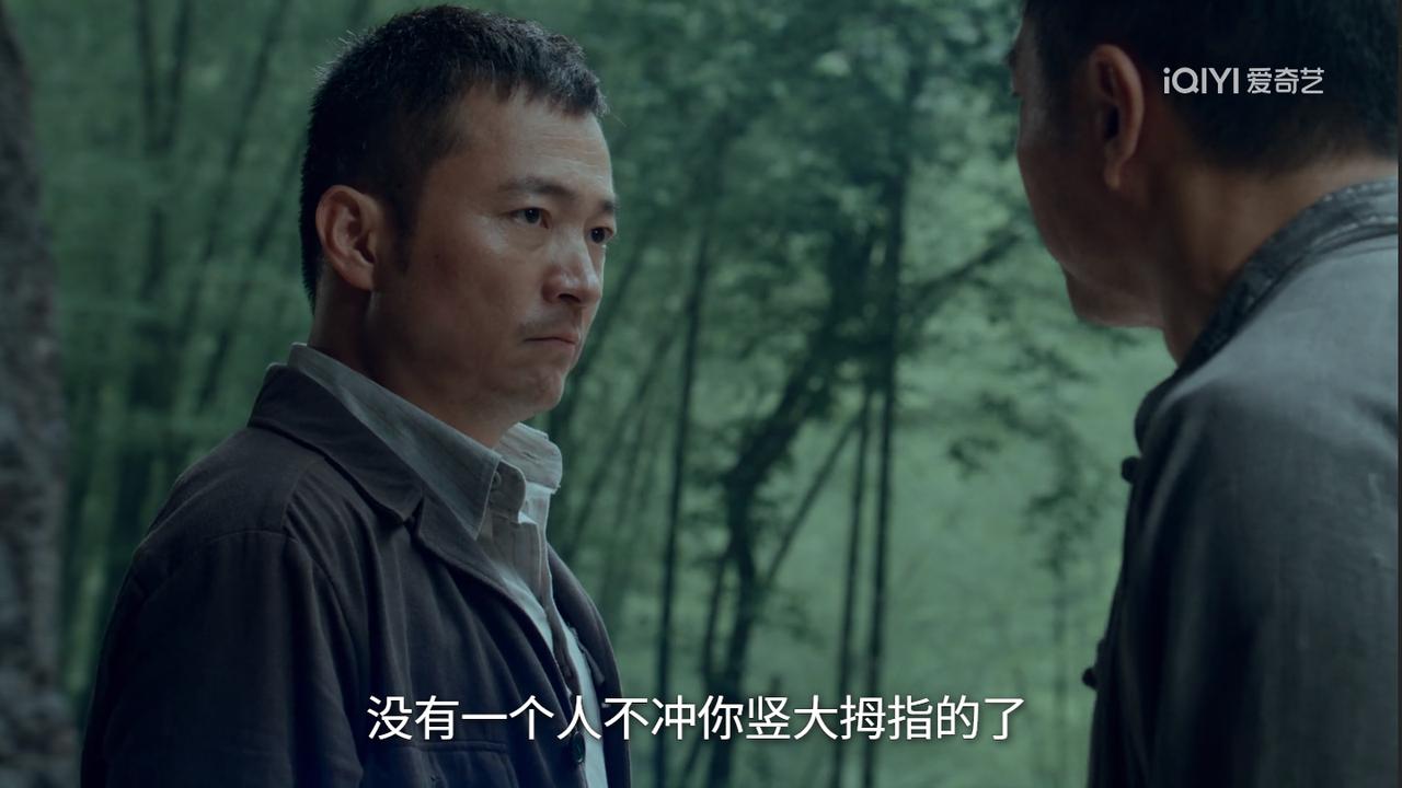 除了《沉默的荣耀》，哪部谍战剧敢这么编？
 
他是地下党组织的最高领导，这个地区