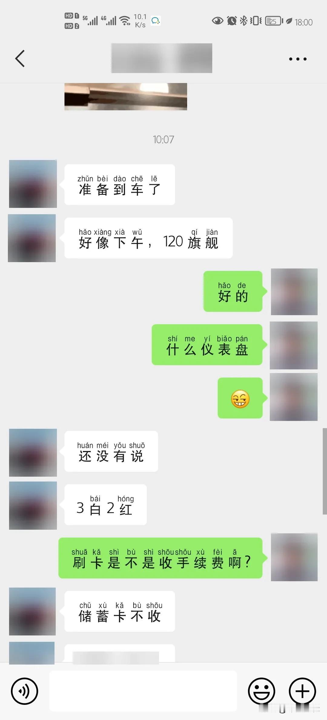 入坑了