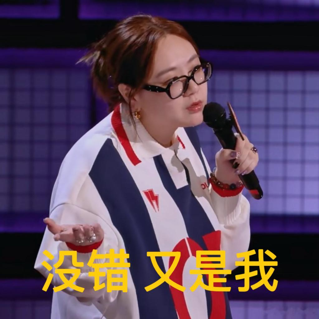 普拉斯喜单3这段杀伤力拉满了 幕后走到台前一点都不晚，那些被藏起来的锋芒终于亮了