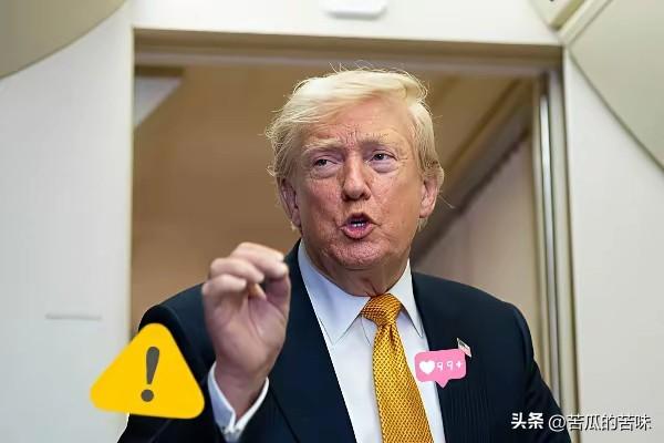 特朗普这下要气得跳脚了！据伊朗媒体报道，7月21日，伊朗革命卫队对外发布声明，动