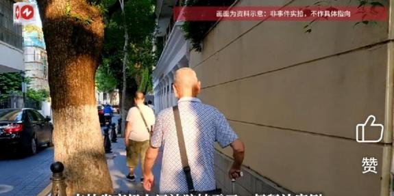 “老泪纵横”！吉林，82岁老父亲前往医院看病，取钱时发现账户余额清零，回家后无法