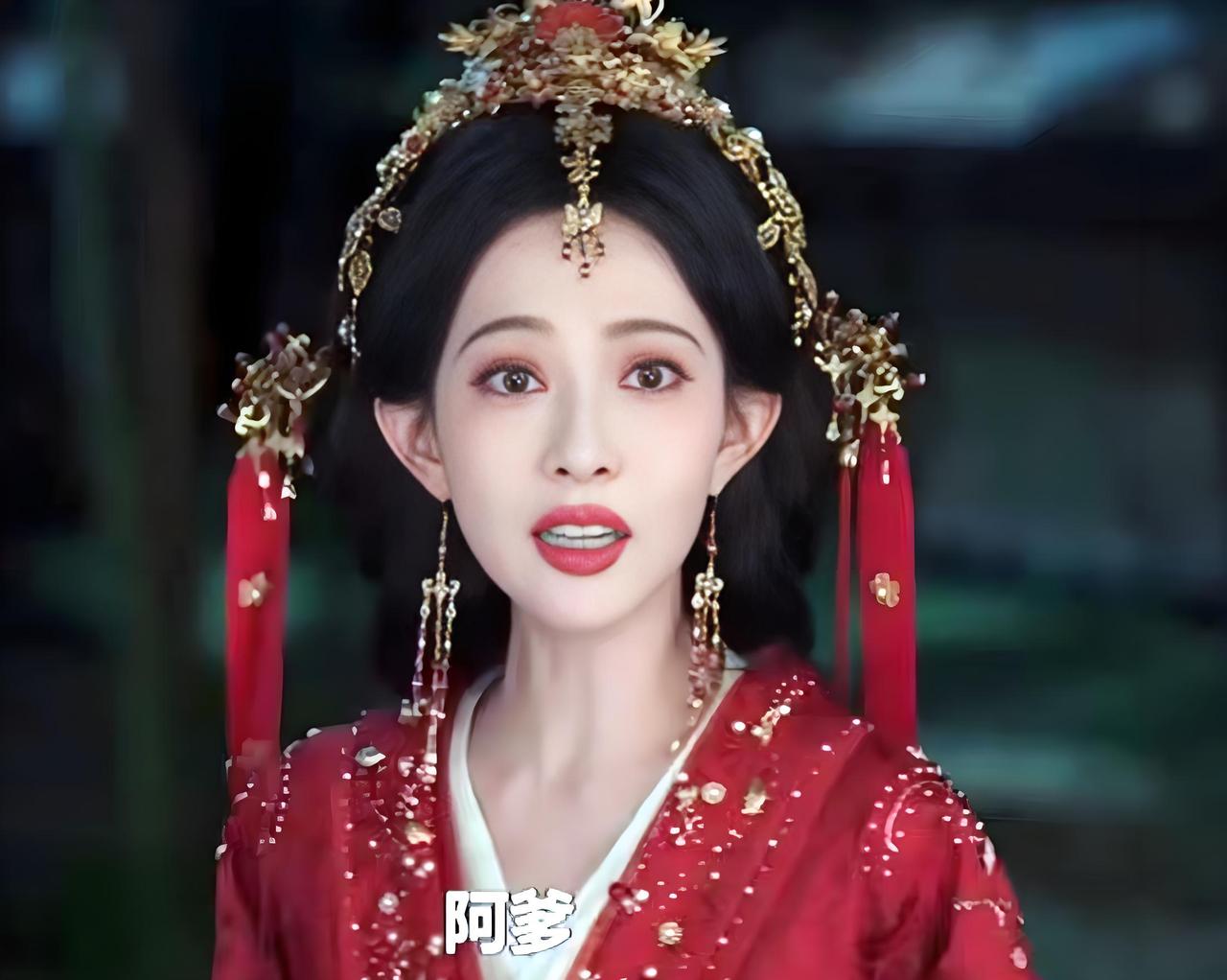 《百花杀》：郡主大婚，父兄都不能来送嫁吗？至少应该来一个吧！

昭宁郡主沈汐和终