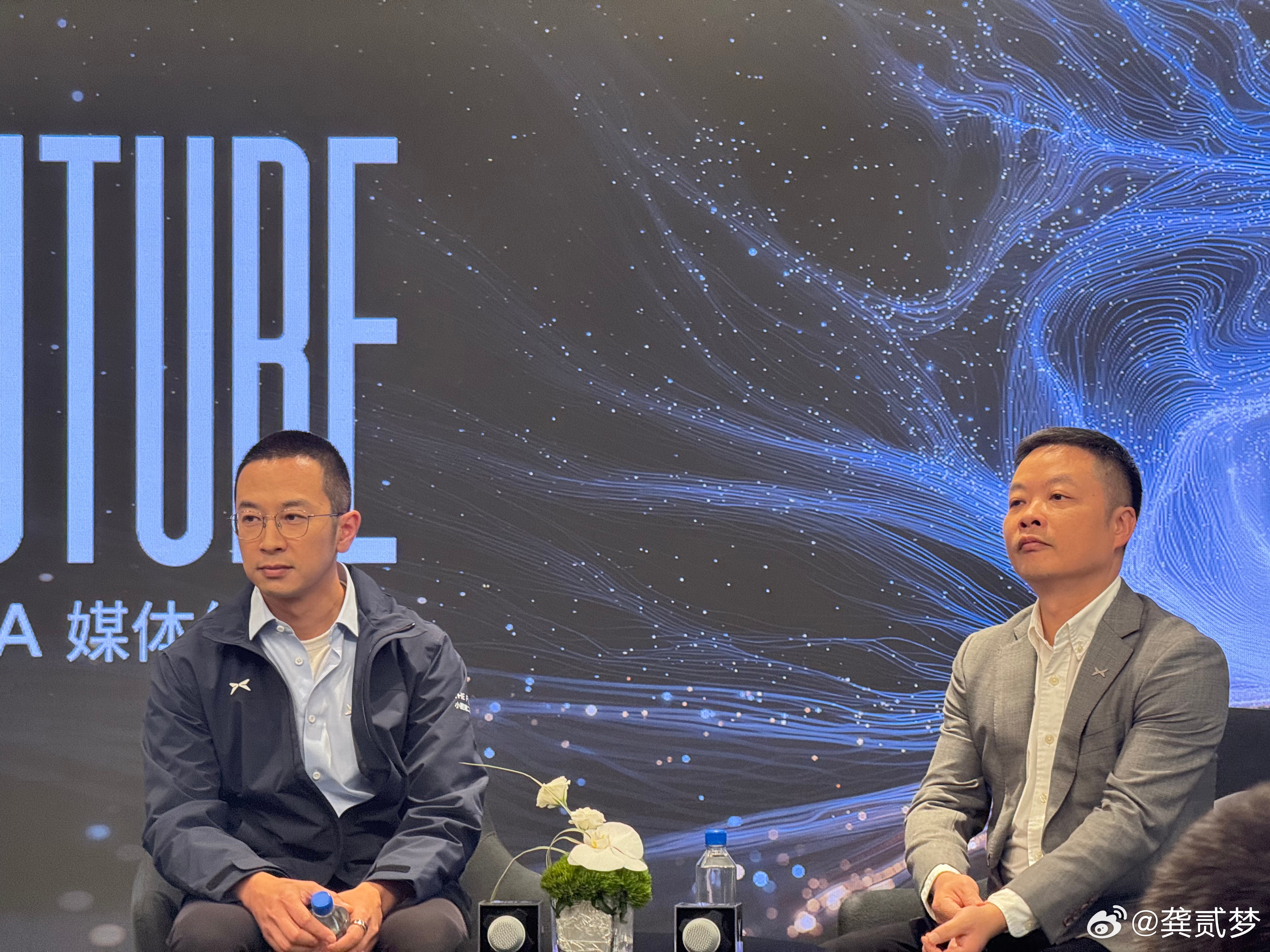 小鹏第二代VLA发布会专访，提问和回答都偏技术类型的，但这次大师兄和刘先明都给出